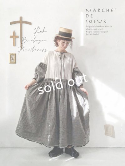 画像9: MARCHE' DE SOEUR／ブルターニュのワンピース