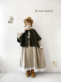 Bliss Bunch/リボンのボレロ