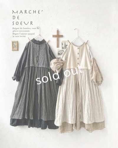 画像22: MARCHE' DE SOEUR／ベストワンピース
