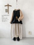 画像1: MARCHE' DE SOEUR／ラッフルバルーンプルオーバー・ソフトベージュ×黒 (1)