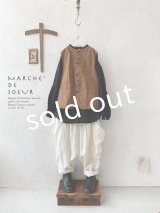 MARCHE' DE SOEUR／ベスト・柿渋染め