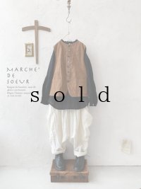MARCHE' DE SOEUR／ベスト・柿渋染め