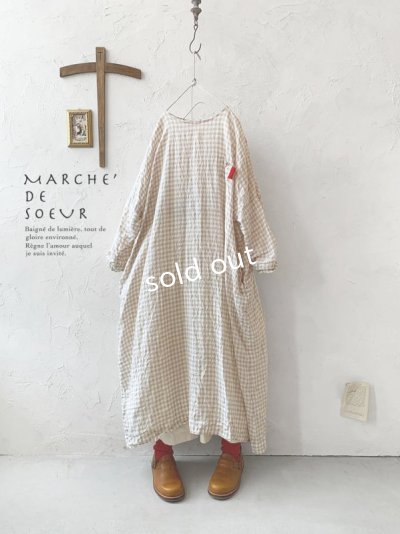 画像1: MARCHE' DE SOEUR／シンプルワンピース・ベージュチェック