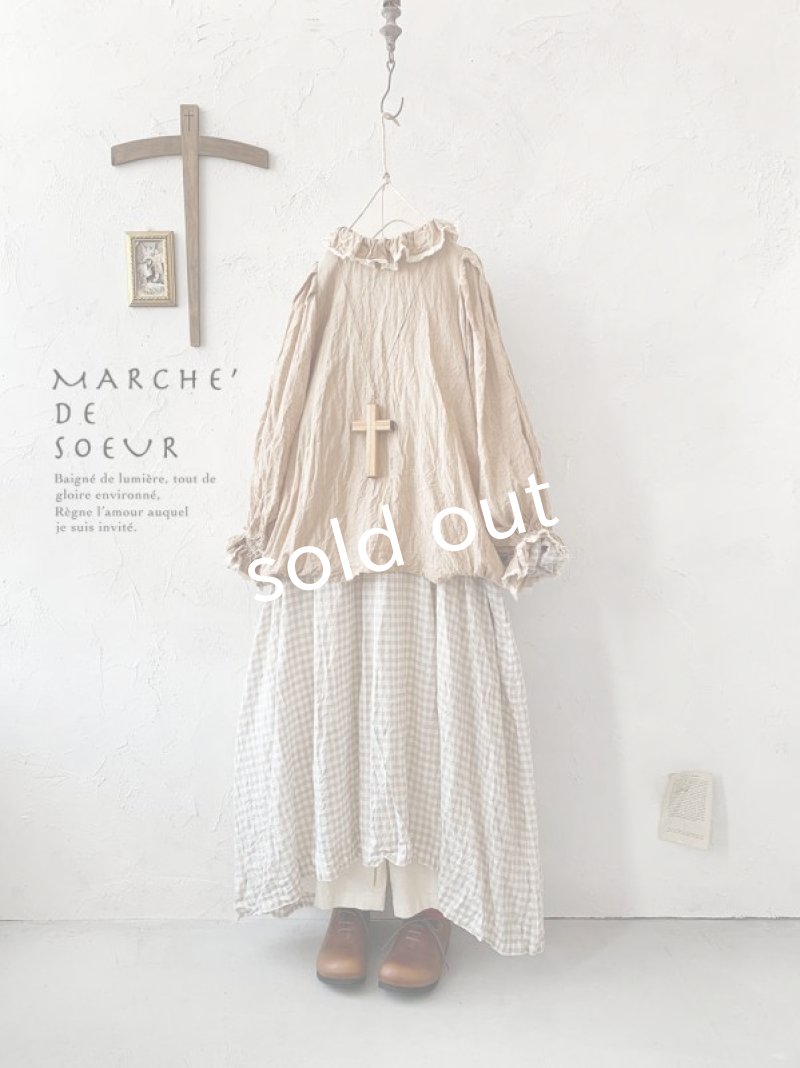 画像1: MARCHE' DE SOEUR／ラッフルバルーンプルオーバー・ソフトベージュ (1)