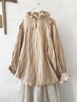 画像10: MARCHE' DE SOEUR／ラッフルバルーンプルオーバー・ソフトベージュ (10)