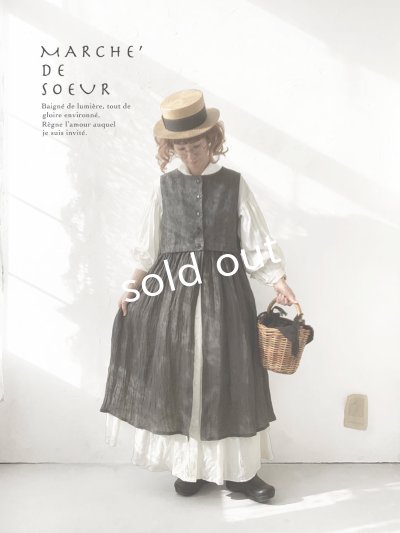 画像3: MARCHE' DE SOEUR／ベストワンピース