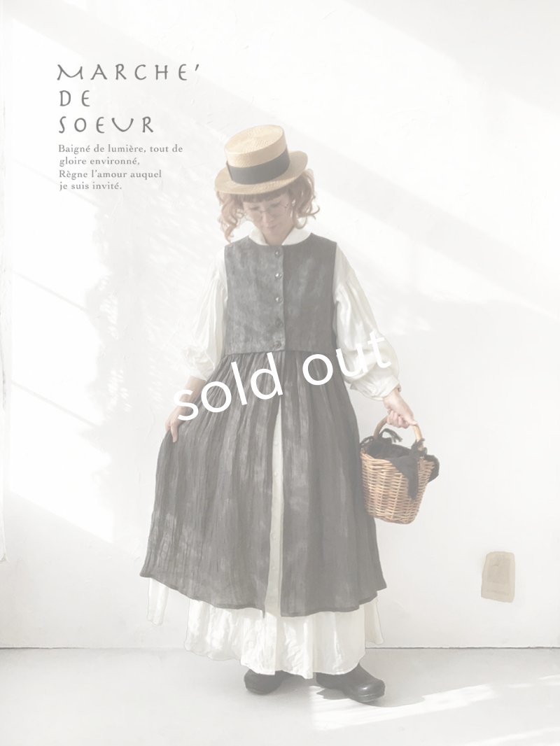 画像3: MARCHE' DE SOEUR／ベストワンピース (3)