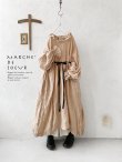 画像1: MARCHE' DE SOEUR／ラッフルウエストリボンワンピース・ソフトベージュ (1)