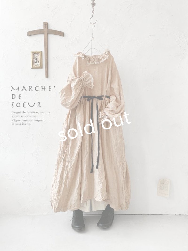 画像1: MARCHE' DE SOEUR／ラッフルウエストリボンワンピース・ソフトベージュ (1)