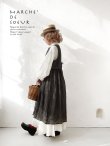 画像4: MARCHE' DE SOEUR／ベストワンピース (4)