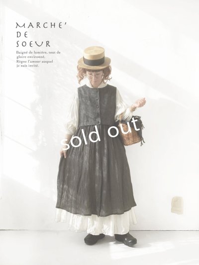 画像5: MARCHE' DE SOEUR／ベストワンピース