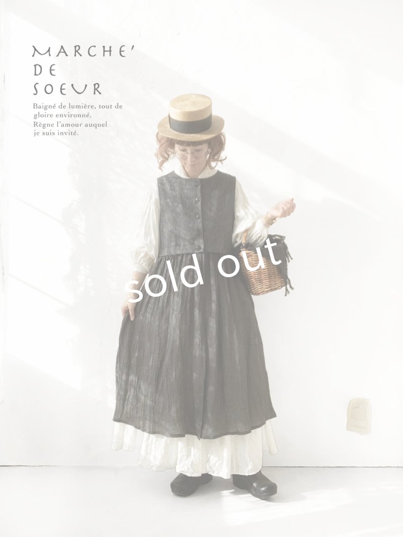 画像5: MARCHE' DE SOEUR／ベストワンピース (5)