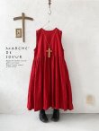 画像1: MARCHE' DE SOEUR／ノースリーブワンピース・レッド (1)