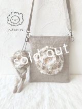 sukekiyo／スケキヨのポシェット・しろファスナー