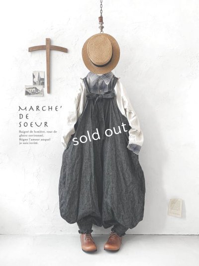 画像1: MARCHE' DE SOEUR／ピエロサロペット・杢ブラック