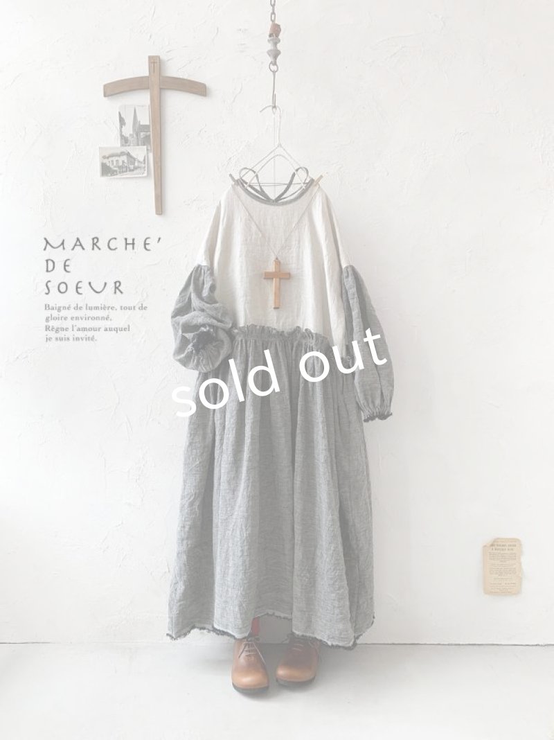 画像1: MARCHE' DE SOEUR／ブルターニュのワンピース (1)