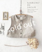 MARCHE' DE SOEUR／ちびぽけベスト・リトアニアリネン