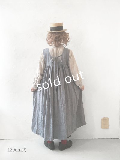 画像11: Avenue／後ろりぼんジャンパースカート