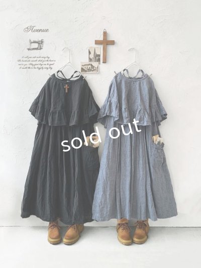 画像15: Avenue／後ろりぼんジャンパースカート