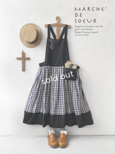 画像1: MARCHE' DE SOEUR／エプロンワンピース・黒×ブルーチェック