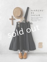 MARCHE' DE SOEUR／ワンショルダースカート・黒