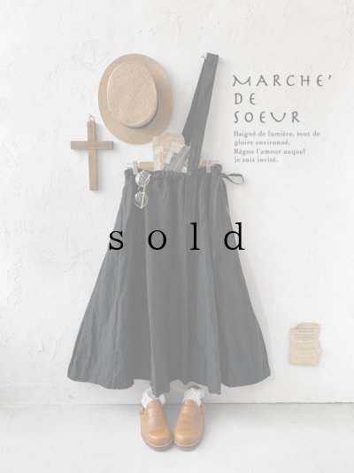 画像1: MARCHE' DE SOEUR／ワンショルダースカート・黒