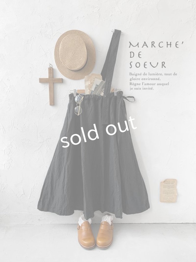 画像1: MARCHE' DE SOEUR／ワンショルダースカート・黒 (1)