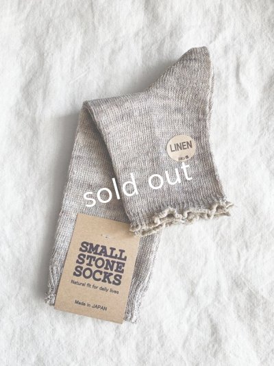 画像5: SMALL STONE／リネンサンダルソックス