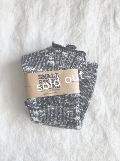 画像6: SMALL STONE／ロングリブサンダルソックス
