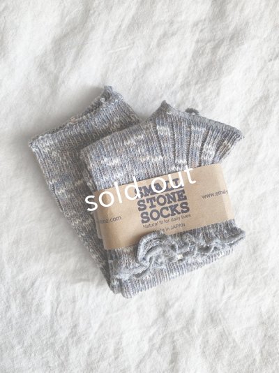 画像7: SMALL STONE／ロングリブサンダルソックス