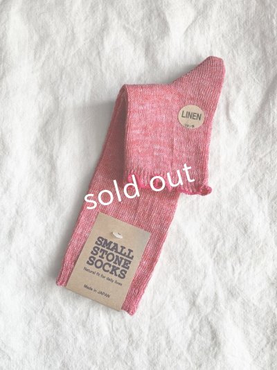 画像8: SMALL STONE／リネンサンダルソックス