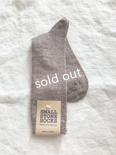 画像7: SMALL STONE／リネンソックス