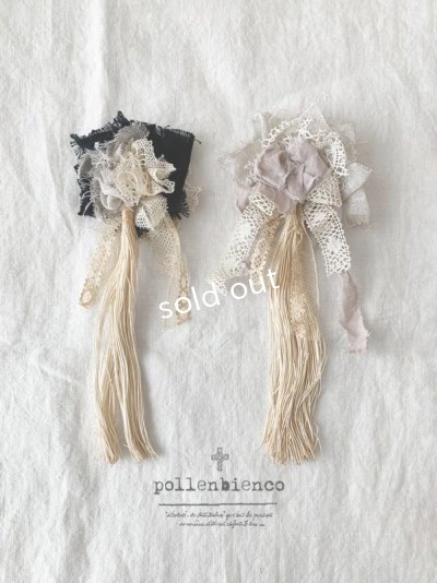 画像1: pollenbienco／アンティークタッセルのブローチ