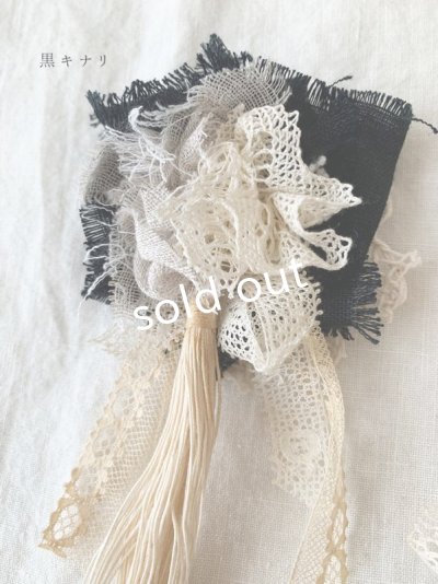 画像3: pollenbienco/アンティークタッセルのブローチ