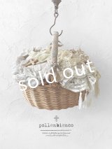 pollenbienco／アンティークレースのバスケット