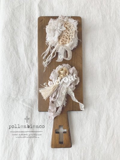 画像1: pollenbienco／アンティークタッセルのブローチ