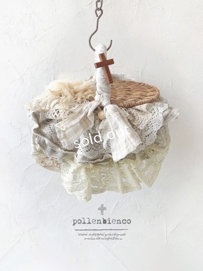 画像1: pollenbienco／アンティークレースのカバーバスケット