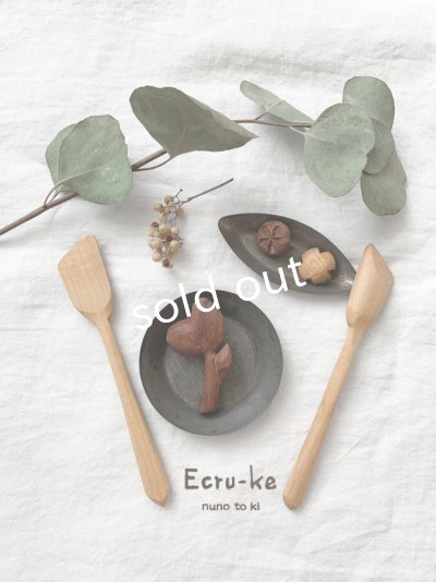 画像1: ecru-ke／木彫りのブローチとナイフ