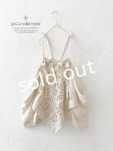 pollenbienco／アンティークレースのキャミジレ・生成り