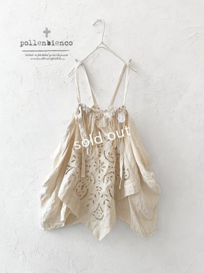 画像1: pollenbienco／アンティークレースのキャミジレ・生成り