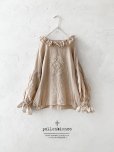 画像1: pollenbienco／アンティークレースのラッフルプルオーバー (1)