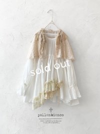 pollenbienco／ケープ付きアンティークレースプルオーバー