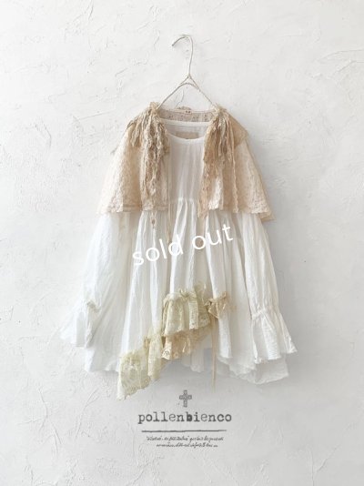 画像1: pollenbienco／ケープ付きアンティークレースプルオーバー