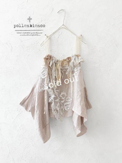 画像1: pollenbienco／アンティークレースのキャミジレ・くすみピンク