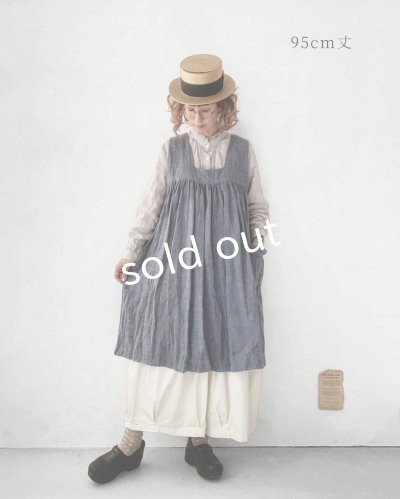 画像12: Avenue／後ろりぼんジャンパースカート