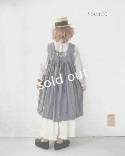 画像14: Avenue／後ろりぼんジャンパースカート