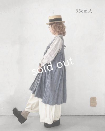 画像13: Avenue／後ろりぼんジャンパースカート