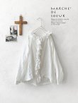 画像1: MARCHE' DE SOEUR／フローフリルブラウス・白 (1)