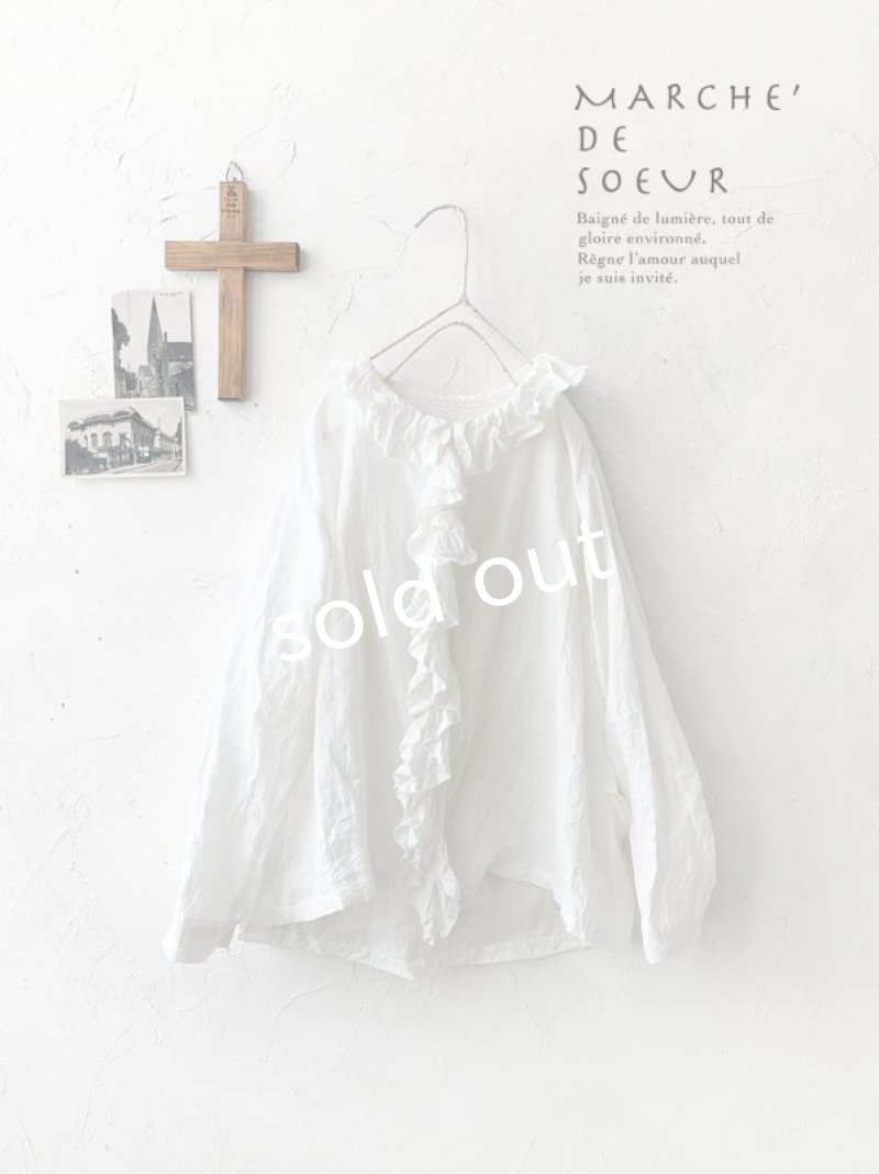画像1: MARCHE' DE SOEUR／フローフリルブラウス・白 (1)