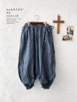 画像2: MARCHE' DE SOEUR/ ギャザーパンツ・ダンガリー (2)